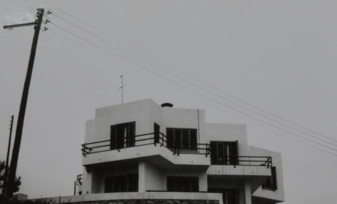 Reportatge fotogràfic del Cadastre d'Urbana del 1973