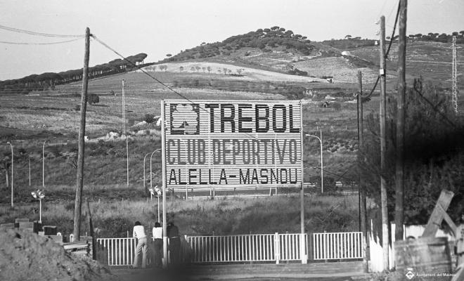 Entrada al Club deportiu Trébol