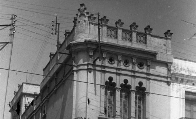 Casa de Cultura