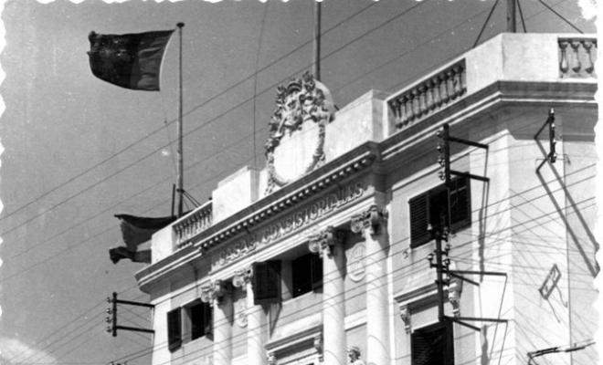 Façana de l'Ajuntament