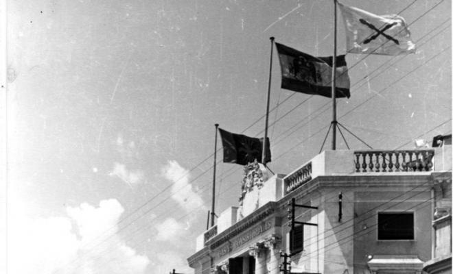 Façana de l'Ajuntament