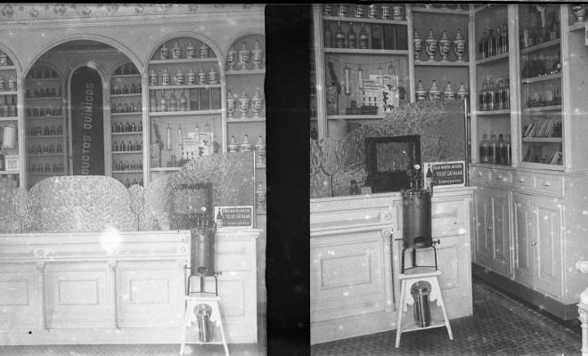 Interior farmàcia Nogués