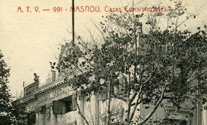 991 Casas Consistoriales