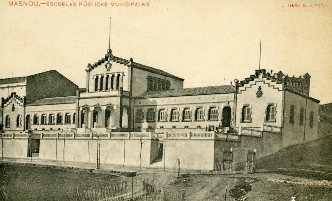 Escoles Públiques Municipals