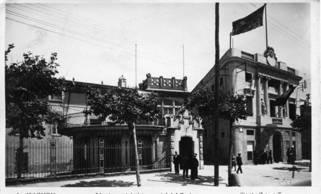 1 - Masnou. Ajuntament i vista parcial del Casino