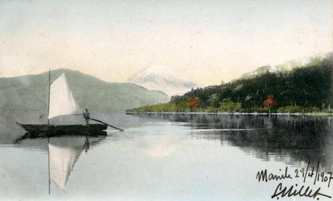 Lake Hakone