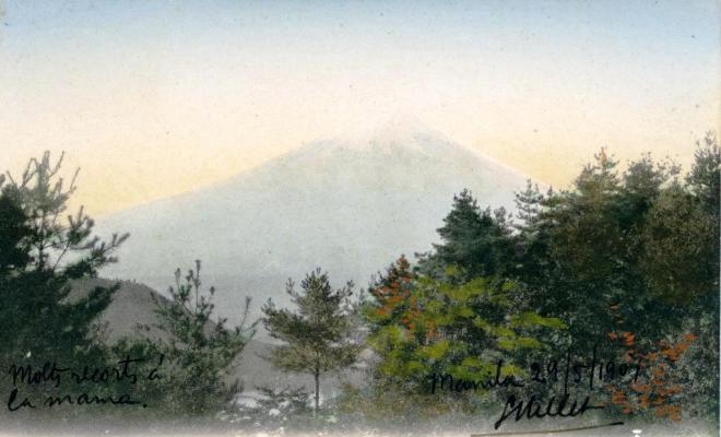 Fuji from Funazu