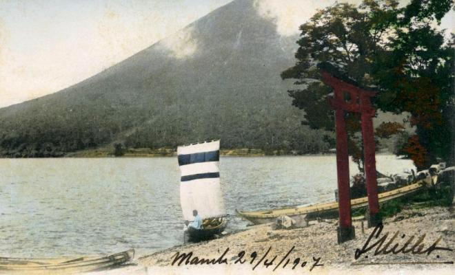 Utagahama Chuzenji, Nikko, Japan