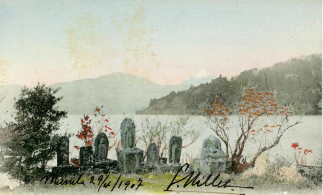 Sainokawara at Hakone