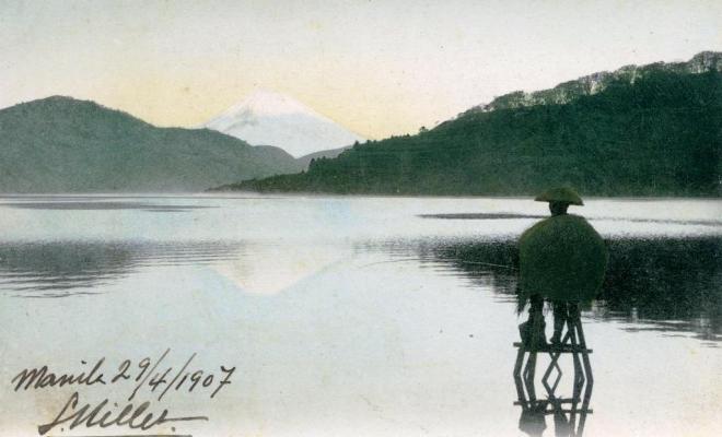 Hakone lake