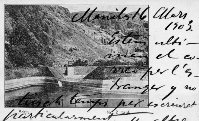 Aden, No. 2 tank