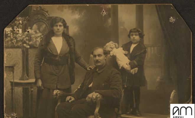 Família Garcia Vallès