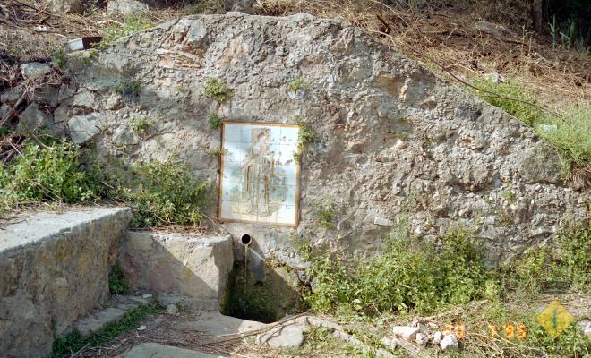 La font de Santa Rita