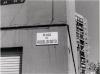 Placa de carrer. Plaça Rogelio Soto a Espronceda. Sabadell