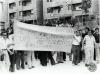 Manifestació veïns de Can Deu per una problemàtica escolar. Sabadell