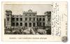 Sèrie B. Núm. 1. Sabadell. Casa Consistorial (fachada principal)