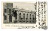 Sèrie C. Núm. 10. Sabadell. Fábrica de electricidad en construcción