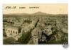 N. 30. J.B. Sabadell vista parcial