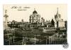N. 35. J.B. Sabadell Cementerio