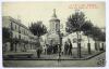 A.T.V. 346- Sabadell, plaza del Duque de la Victoria