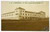 [J.O.- Nº 24- Sabadell. Cuartel de la Guardia Civil]