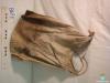 0865-Morral