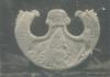 Arqueologia. Oscillum