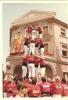 Festa Major. Castells
