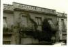 Reportatge fotogràfic del Cadastre d'Urbana del 1973