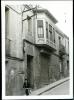 Reportatge fotogràfic del Cadastre d'Urbana del 1973