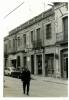 Reportatge fotogràfic del Cadastre d'Urbana del 1973