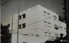 Reportatge fotogràfic del Cadastre d'Urbana del 1973