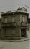 Reportatge fotogràfic del Cadastre d'Urbana del 1973