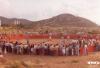 Corrida de toros a les festes de Sant Joan de Montornès Nord