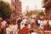 Catifes de flors a les festes del Corpus Christi