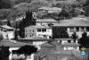 Perspectives de Folgueroles