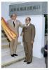 Inauguració dels jardins de Lluís Millet